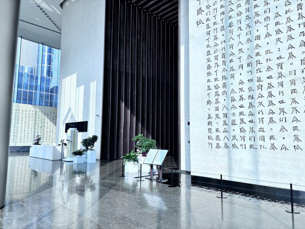大堂1